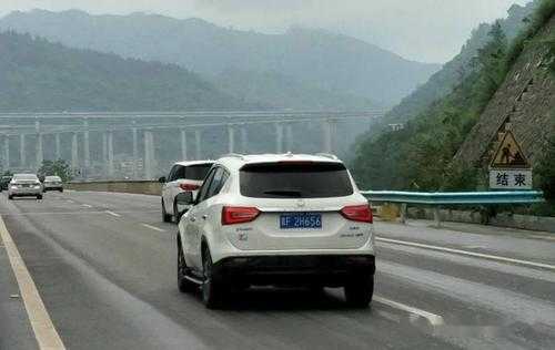 沾益炎方天气, 今天适合出行吗?
