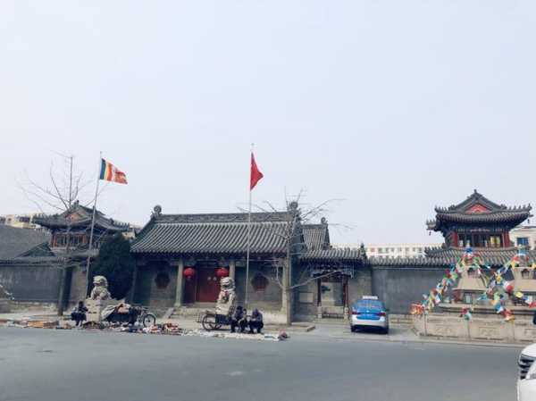 鞍山三学寺天气,今天天气如何?