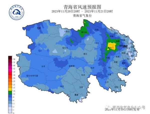 鸟岛天气青海, 今日气温与风速如何?