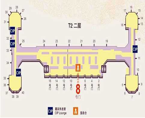 ika是哪个机场, 了解其位置与服务信息