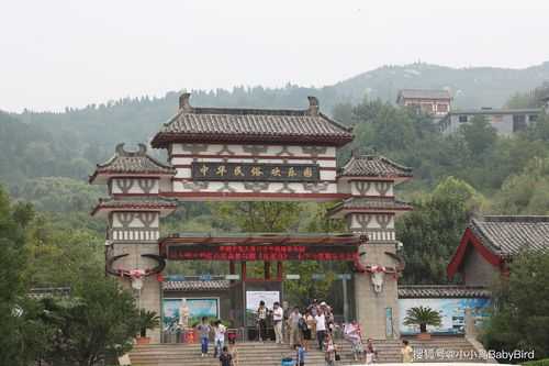 九顶塔民族风情园, 探寻独特的民俗魅力