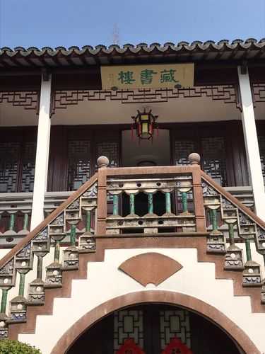 书隐楼, 探寻神秘的古典文化之美
