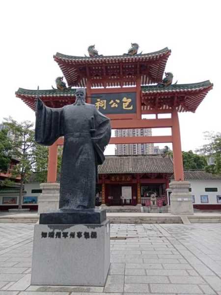 包公文化园, 你了解它的历史和特色吗？