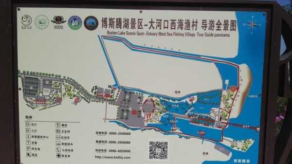 博斯腾湖旅游攻略, 揭秘最佳游玩时间与景点