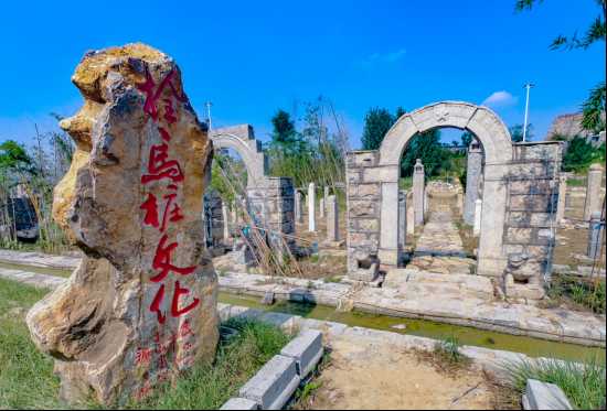 卧虎山庄, 探秘古代文化与自然美景