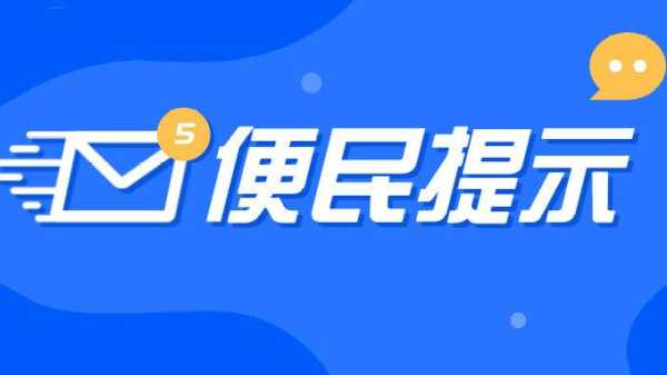 大同雁北宾馆, 住客评价与价格指南