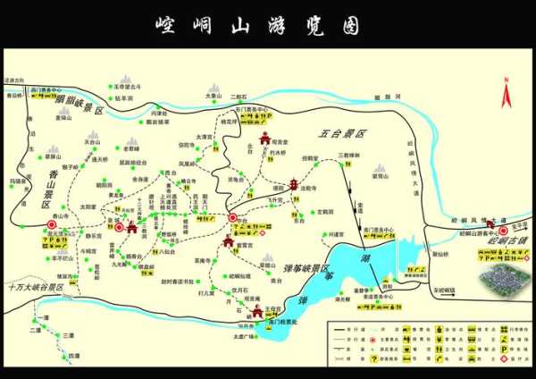 崆峒山旅游攻略, 如何玩转这座神秘山脉?