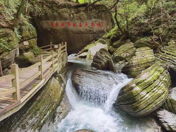 平利县旅游景点,有哪些必去的美丽之地？