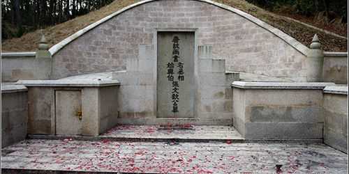 张九龄墓,历史意义与探访指南