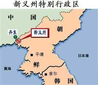 新义州特别行政区, 未来发展前景如何?
