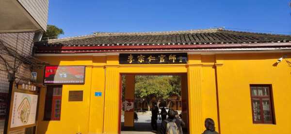 李宗仁官邸, 揭秘历史背后的故事