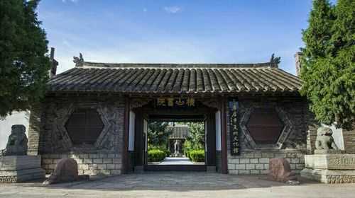 横山书院:探索古代文化的瑰宝是什么?