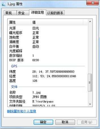 江安县邮编, 如何快速获取最新信息?