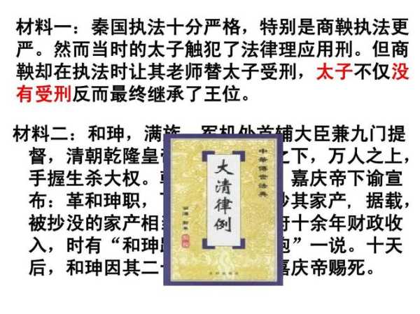 浦在廷,究竟是谁的背后?