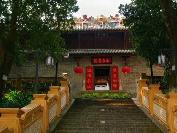 玉岩书院,探索古代文化的宝藏之地
