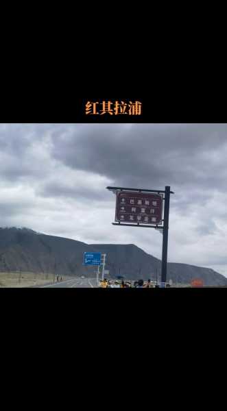 红旗拉普口岸, 探秘边境贸易新热点