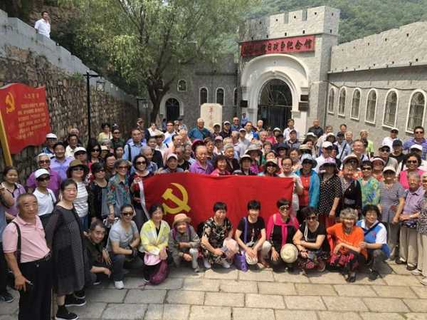 鱼子山抗战遗址:见证历史的红色基地是什么?