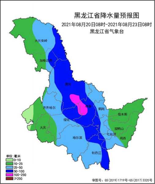 黑瞎子岛天气预报,你所需的最新气象信息