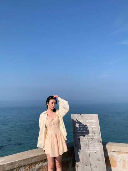 东极旅游攻略, 探索秘境与美食的完美之旅