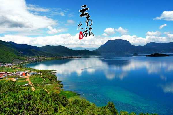 云南旅游拍照,有哪些最佳拍摄地点?