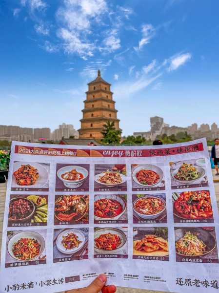 五一西安旅游,畅游历史与美食的绝佳选择
