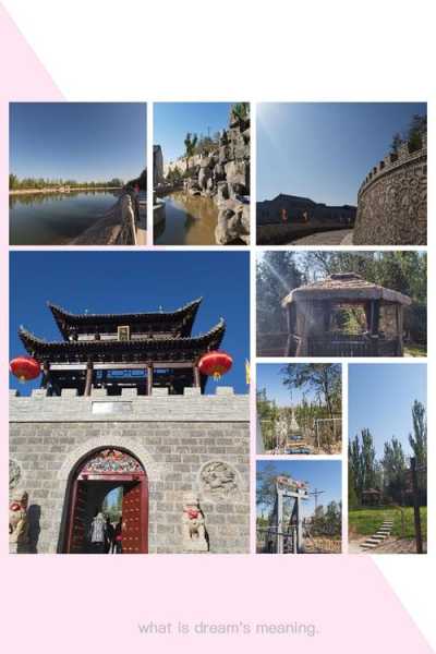 兰西旅游, 探索这个神秘的小镇魅力