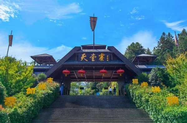 大别山旅游攻略, 探秘这个绝美景点的最佳玩法