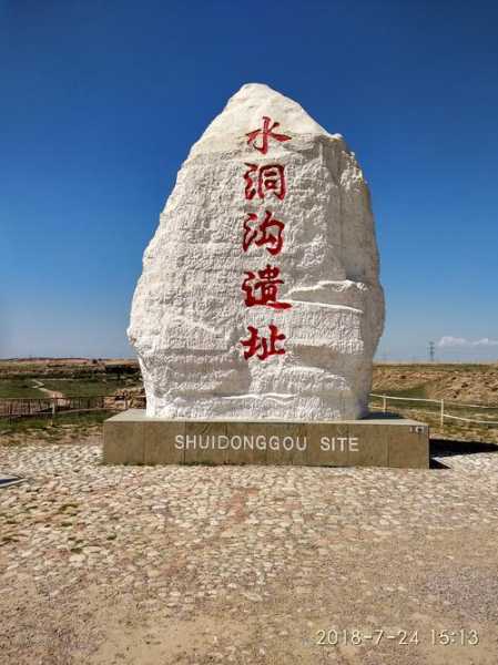 宁夏旅游介绍, 探寻这片神秘土地的魅力