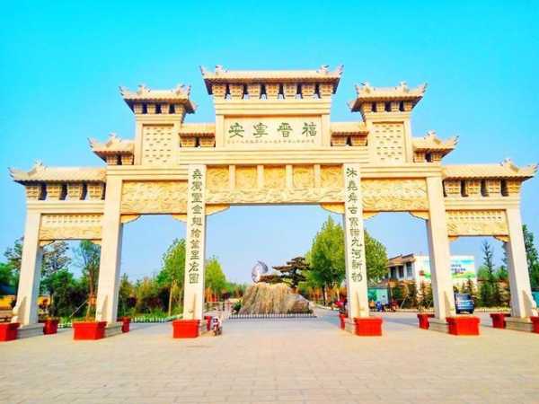 宁晋旅游：探索这座魅力小城的最佳玩法