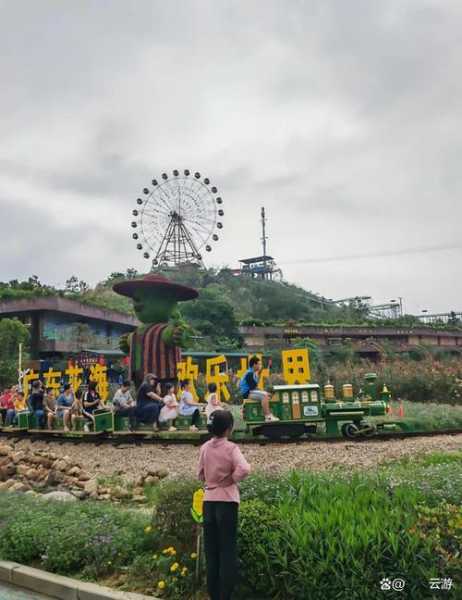 恩平旅游景点, 你不可错过的绝美去处