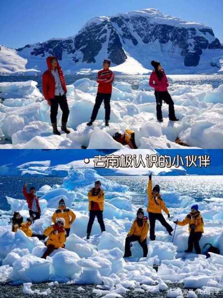 旅游找伴, 如何找到志同道合的伙伴?