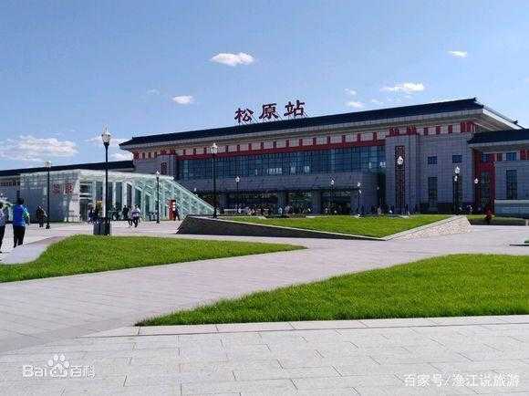 松原旅游攻略，如何尽享这座城市的魅力？