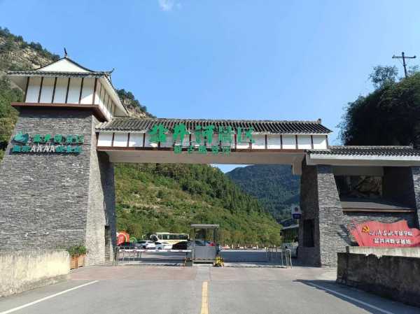 泸州旅游景区, 哪些最值得一游？