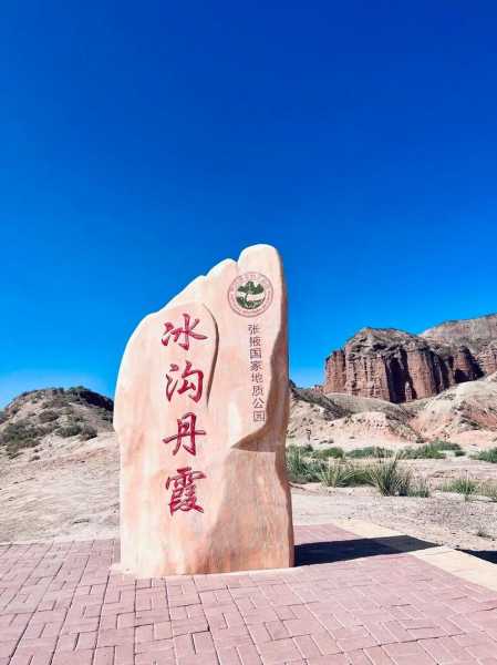 甘肃旅游景点介绍, 你了解哪些必去之地?