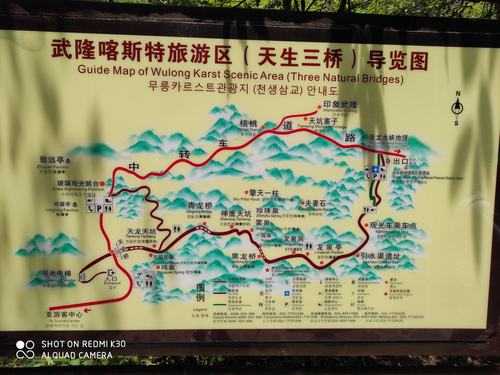 长寿旅游攻略, 如何享受健康精彩的旅程?