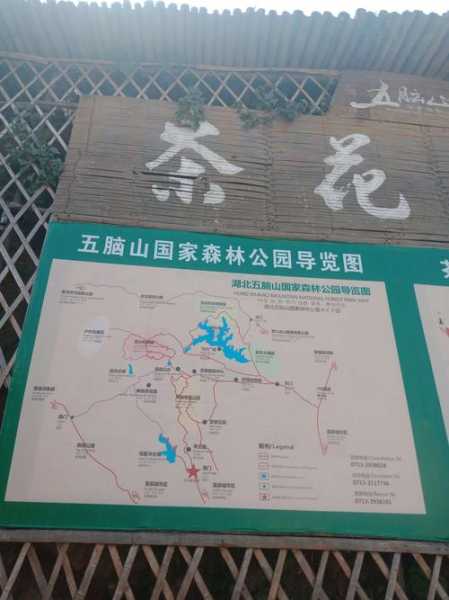麻城旅游攻略, 玩转麻城的最佳秘籍