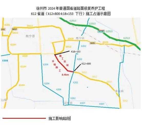 徐州限号路段(最新限行通知)