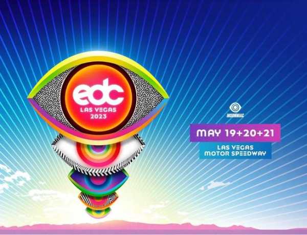 edc门票价格, 2023年最新信息如何获取?