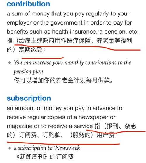 injustice刷门票, 如何有效规避风险?