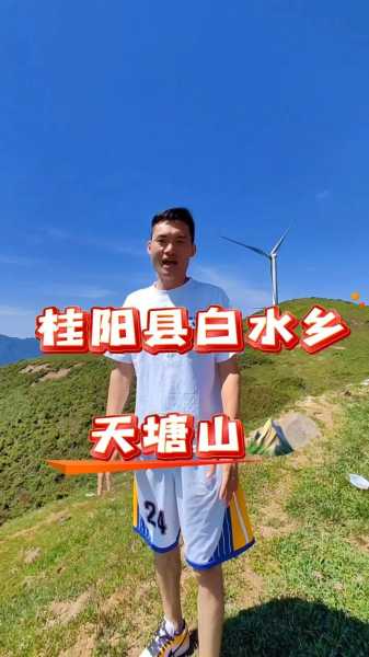 万荣谷峰山门票多少钱, 是否值得一游？