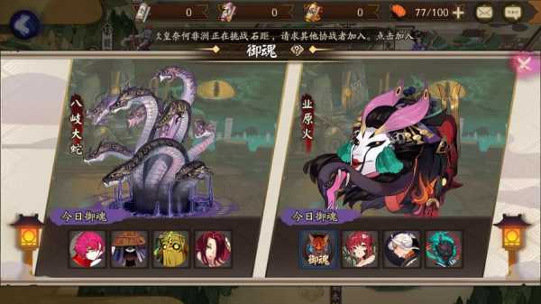 业原火痴门票, 如何获取最佳购票攻略?