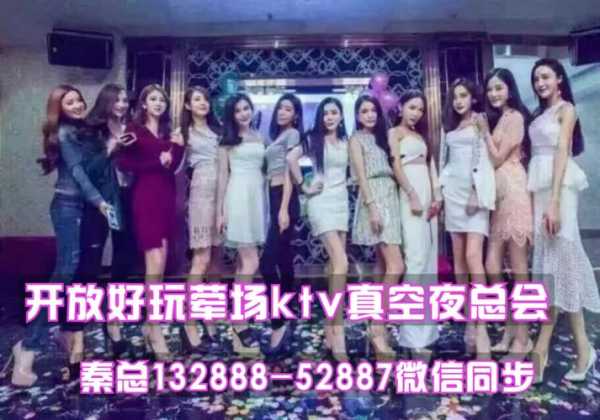 丽都夜总会门票,如何预订与注意事项?