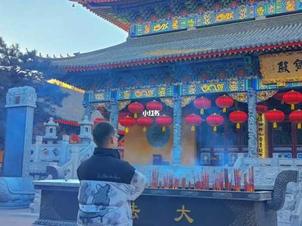 八王寺门票, 如何购买及注意事项?