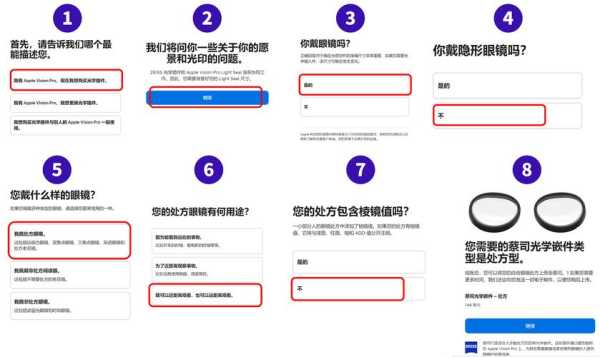 半方塘门票, 如何购买最划算?