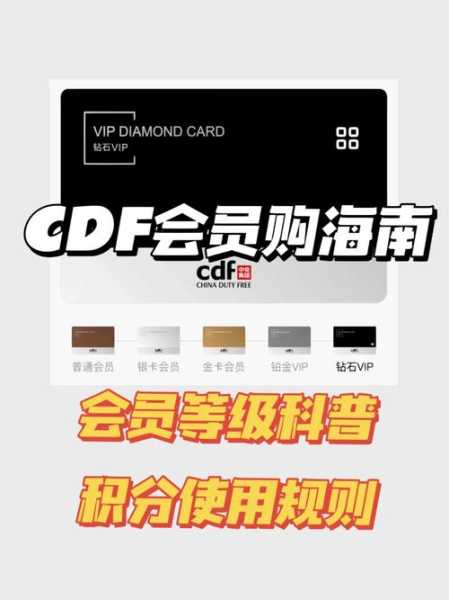 双王城门票, 如何获取和使用?