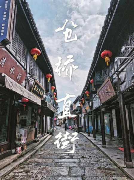 吼山绍兴人免门票, 如何获取入园资格?