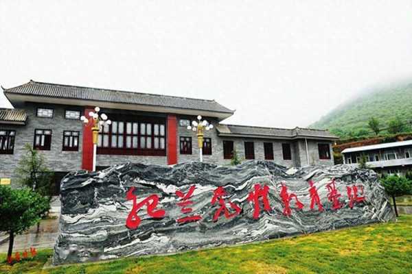 国亮村门票多少钱, 了解最新票价和优惠信息