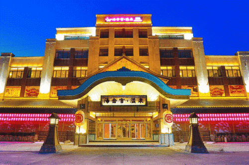 大耿家温泉门票多少钱,了解最新票价和优惠信息