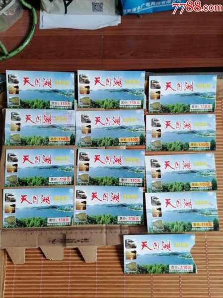 天盛湖生态风景区门票,如何购买更划算?