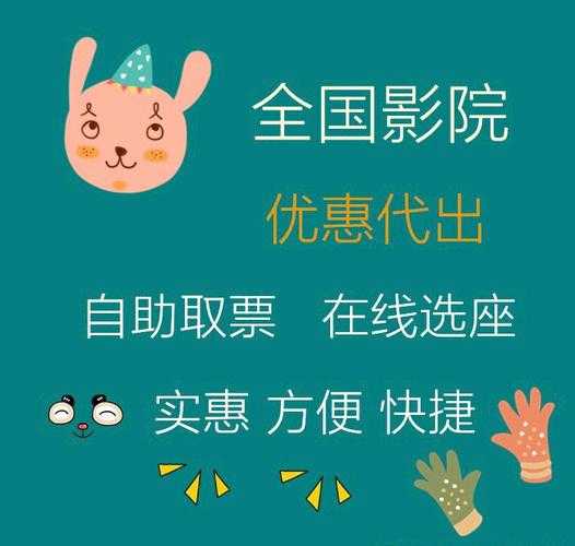 悦本堂门票价格,如何获取优惠票？